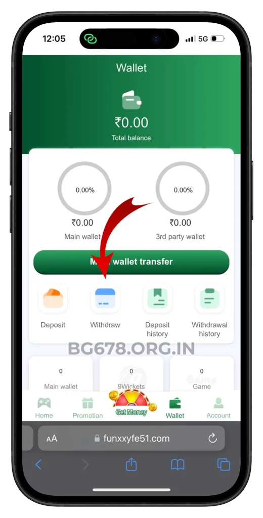 bg678-withdraw-button