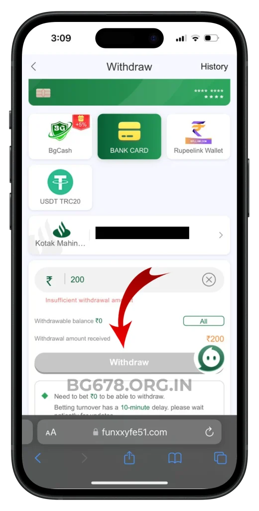 bg678-withdrawal-page